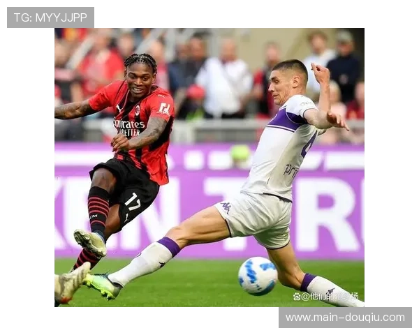 米兰前锋莱奥替补奇兵建功，阿莱格里轮换策略见效